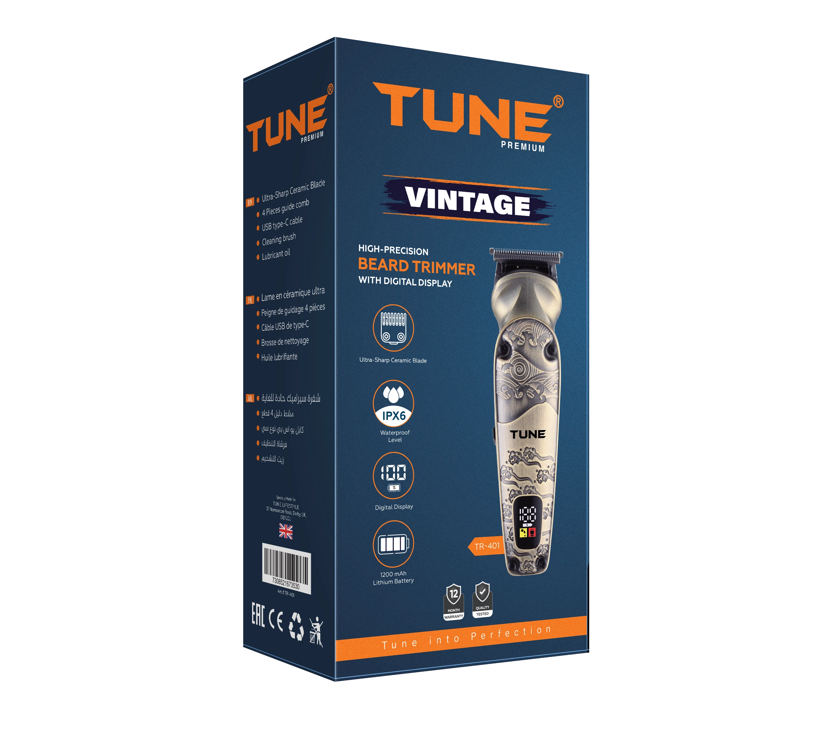 Tune Vintage Ultra-Sharp Ceramic Blade -TR401